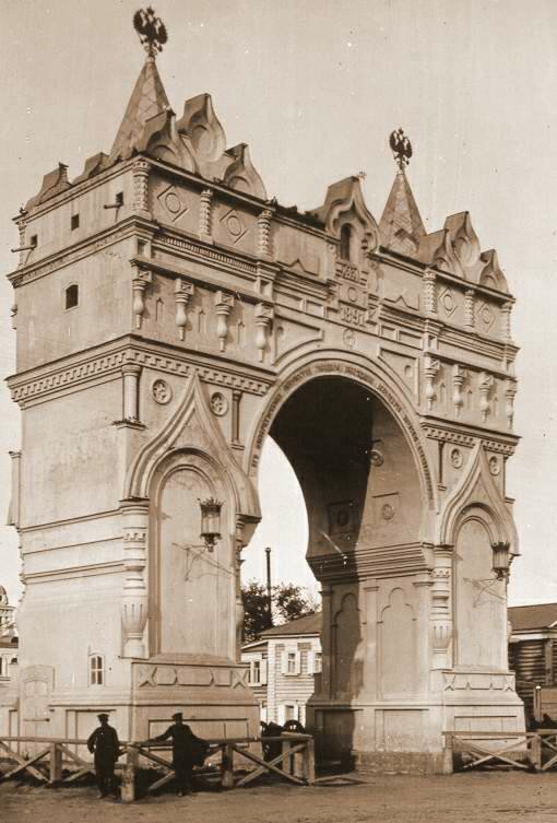 Триумфальная арка. 1891 г.