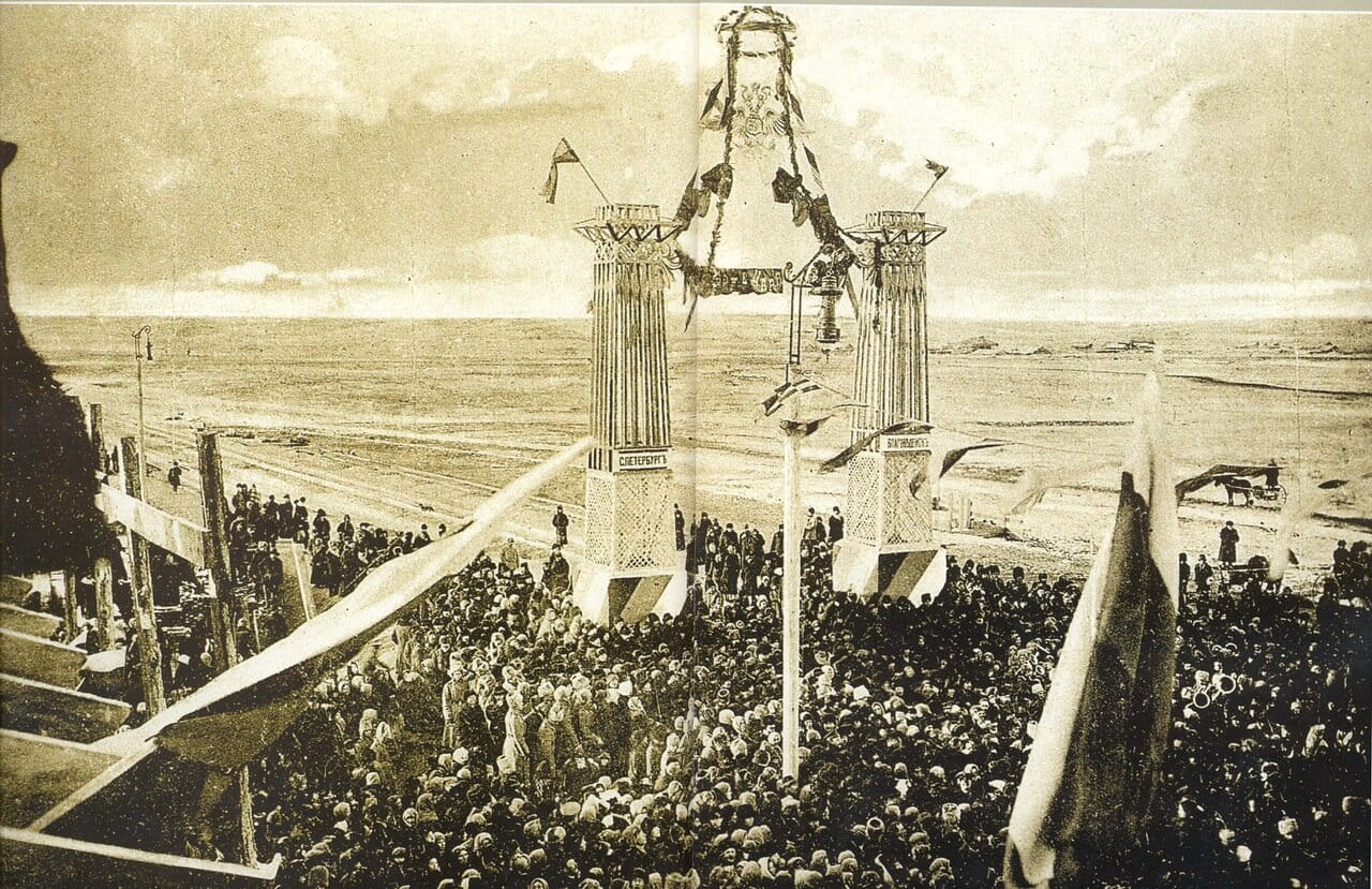 Торжественное открытие железнодорожного сообщения Благовещенск — Санкт-Петербург. 6 декабря 1913 г.