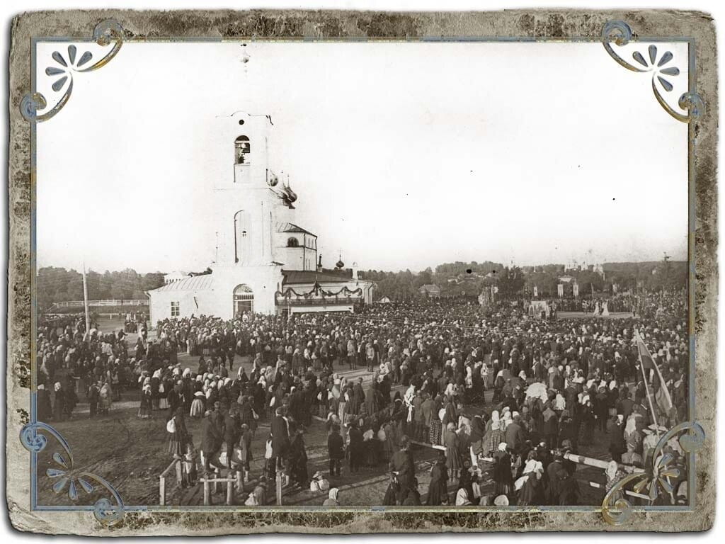Служение Всенощной у стен Успенского соборного храма, 12 июня 1909 год