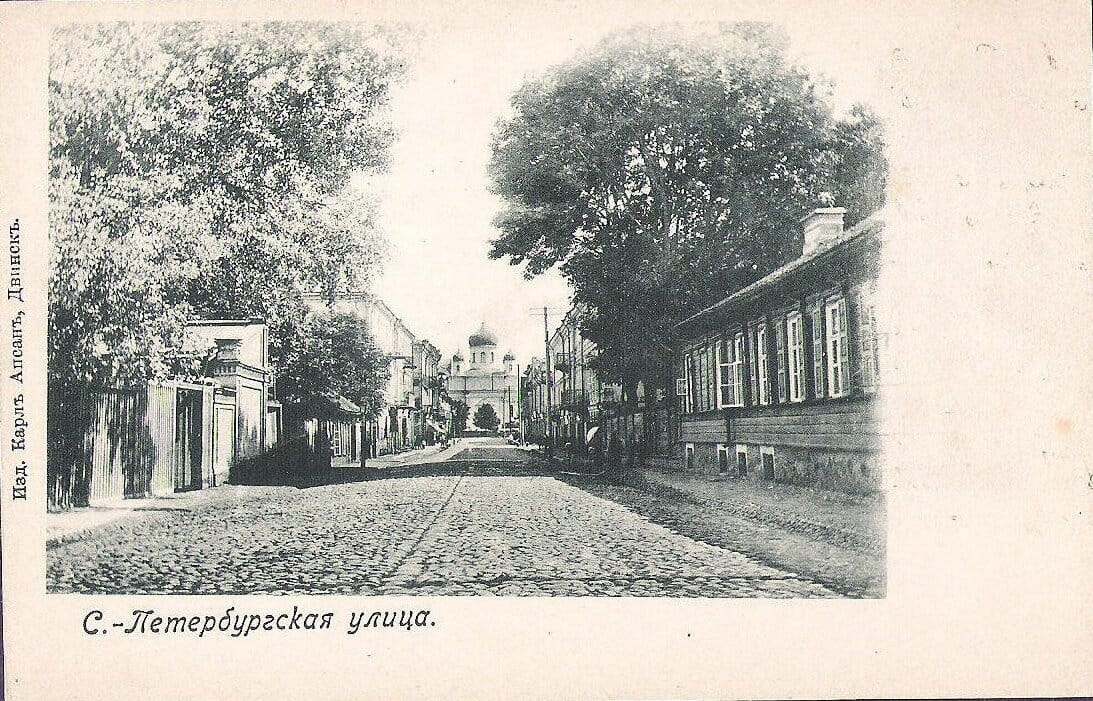 Санкт-Петербургская улица