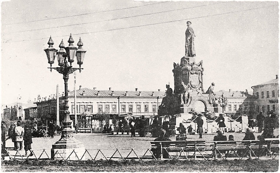 5а. Памятникъ Императору Александру II