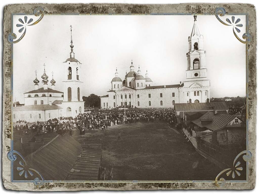 Служение Всенощной у стен Успенского соборного храма, 12 июня 1909 год