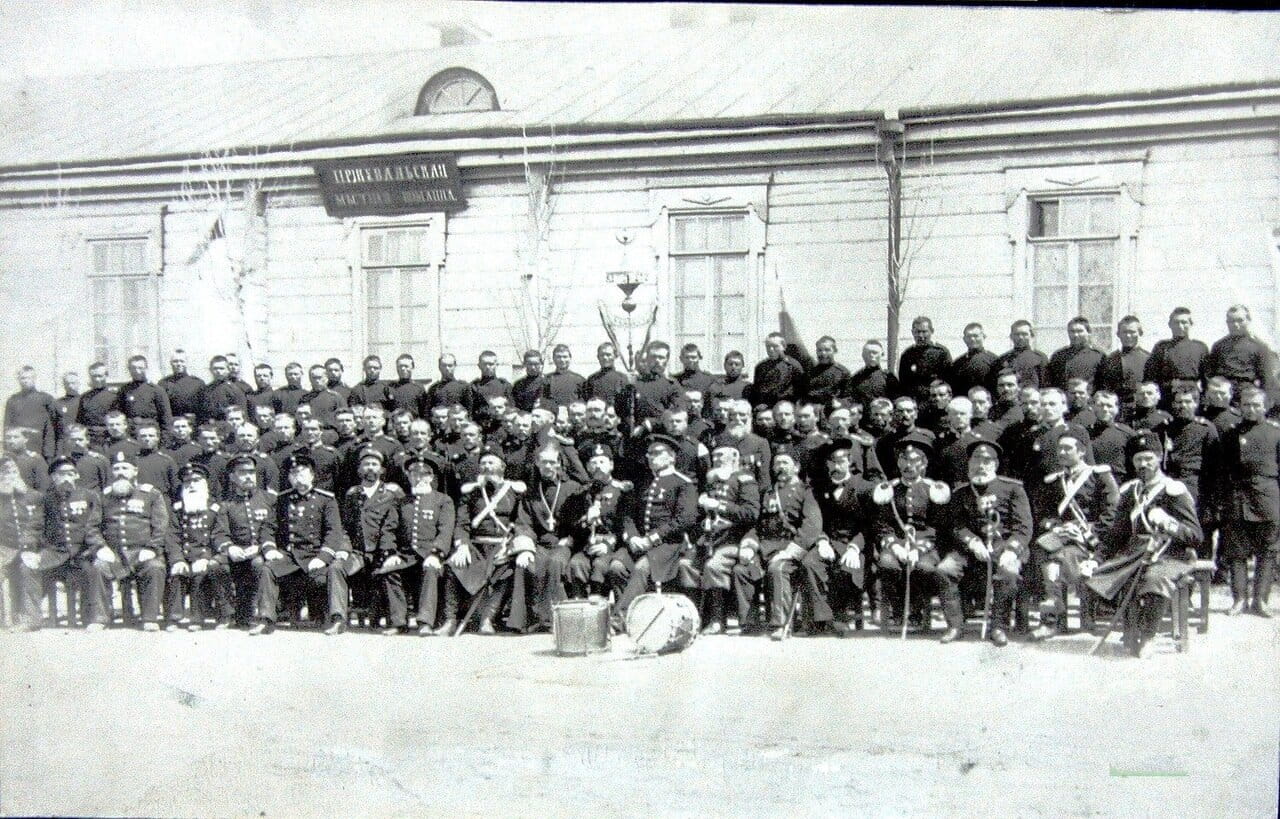 Пржевальская местная команда 20-го туркестанского стрелкового полка