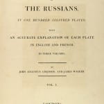 Обзор манер, обычаев и костюмов обитателей Российской империи, 1803 г. Часть 1