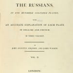 Обзор манер, обычаев и костюмов обитателей Российской империи, 1803 г. Часть 2