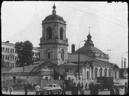 Храм за несколько часов до взрыва, 17 июля 1964 года. Фото из книги К. Михайлова «История одного взрыва».