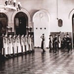Александровское военное училище