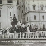 Царская семья на Бородинских торжествах 1912 г.
