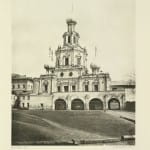 Москва XIX века. Часть 4
