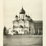 Москва XIX века. Часть 10