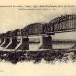  Новониколаевск на фотографиях до 1917 г. Часть 1