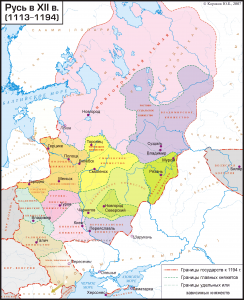 Русь в XII веке