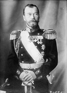 Николай II Николай Александрович Романов