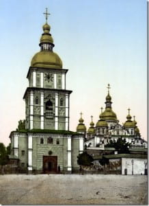 Вид Михайловского собора до революции