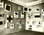 «Последняя футуристическая выставка картин» 19 декабря 1915 года