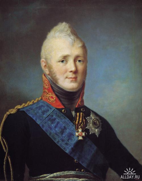 Русский императорский и парадный портрет