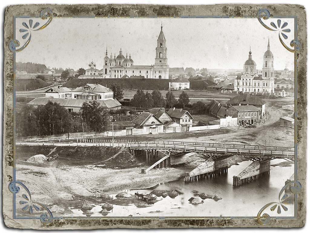 Вид центральной части города с Ильинской горы, 1880 год
