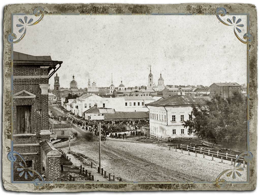 Вид в сторону центра города с московской улицы, 1880 год