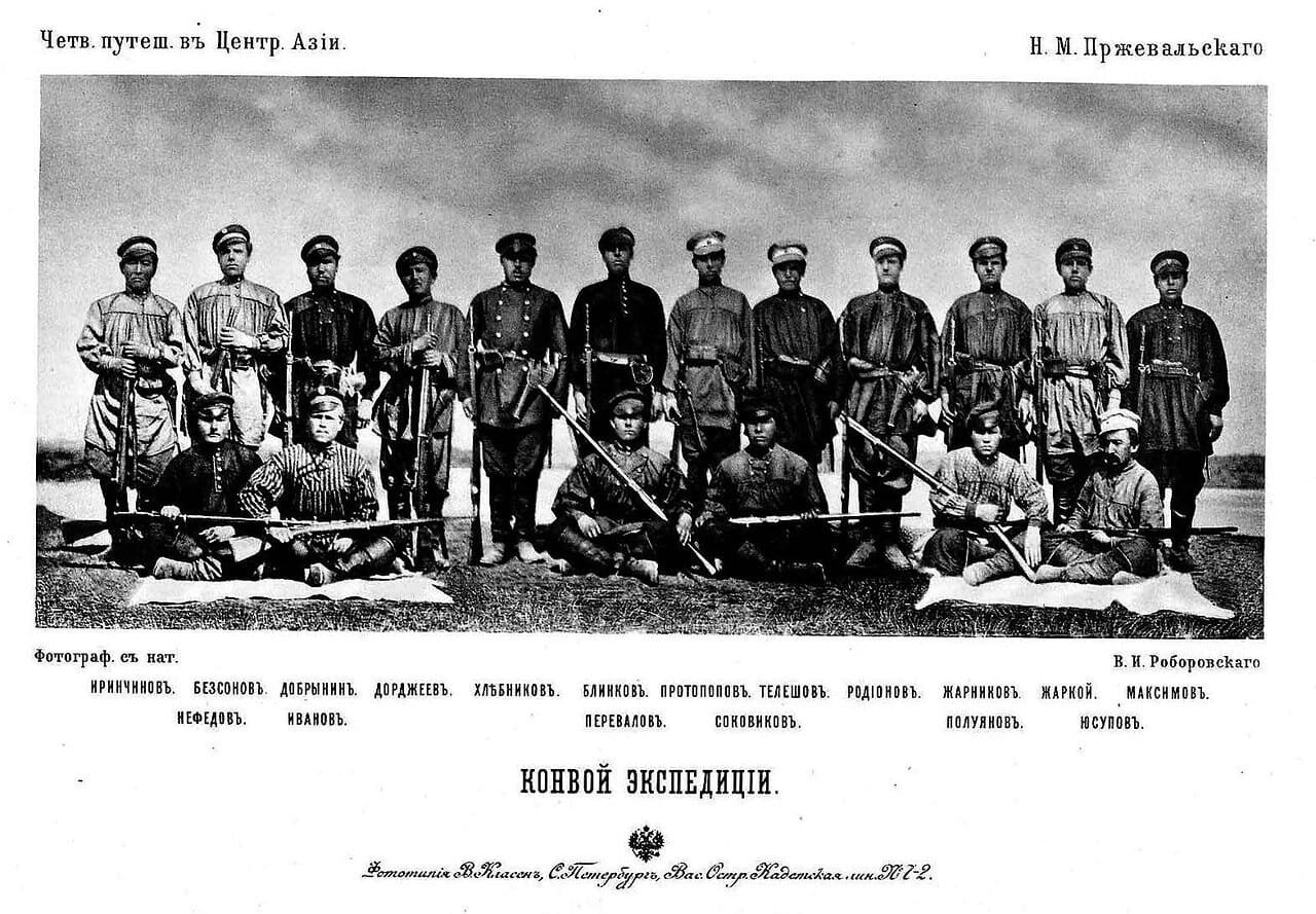 Фото из 4 экспедиции Пржевальского