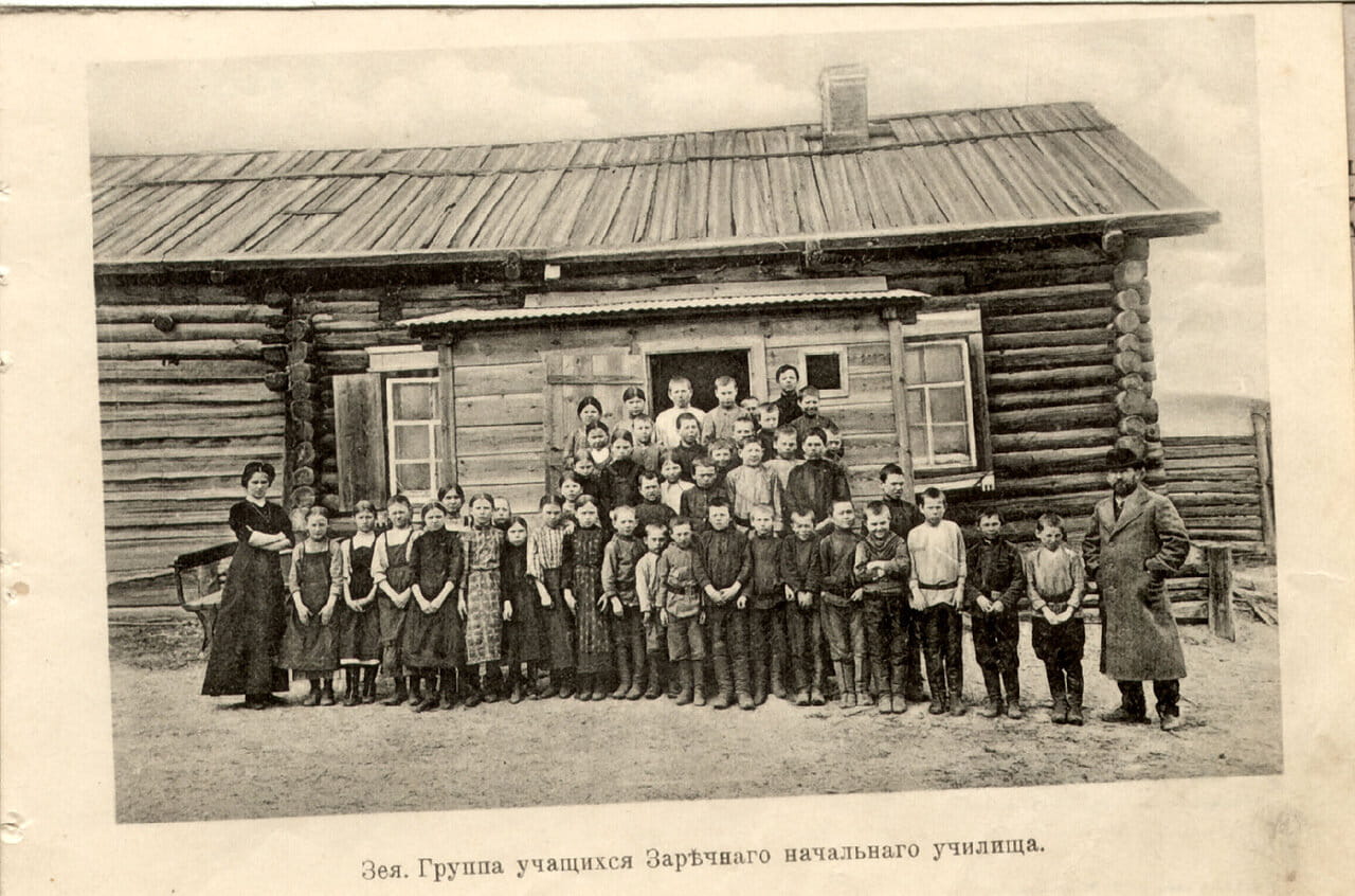 Группа учащихся начального училища