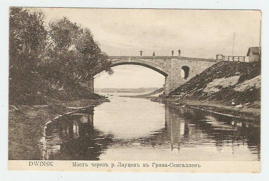 Мост через реку Лауцен