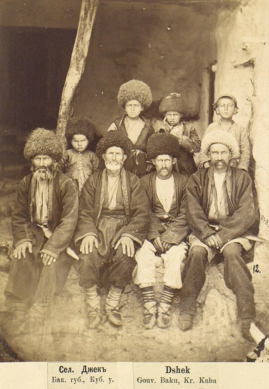 Старики и дети в селении Джек.1880