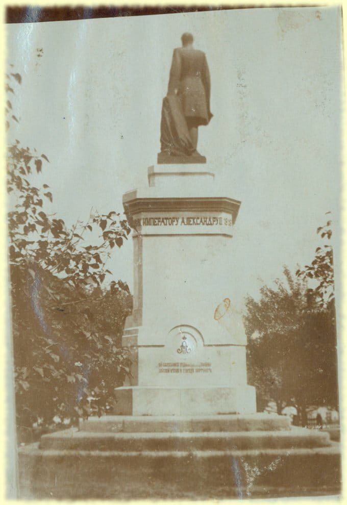 Памятник Александру II в Златоусте. 10 июня