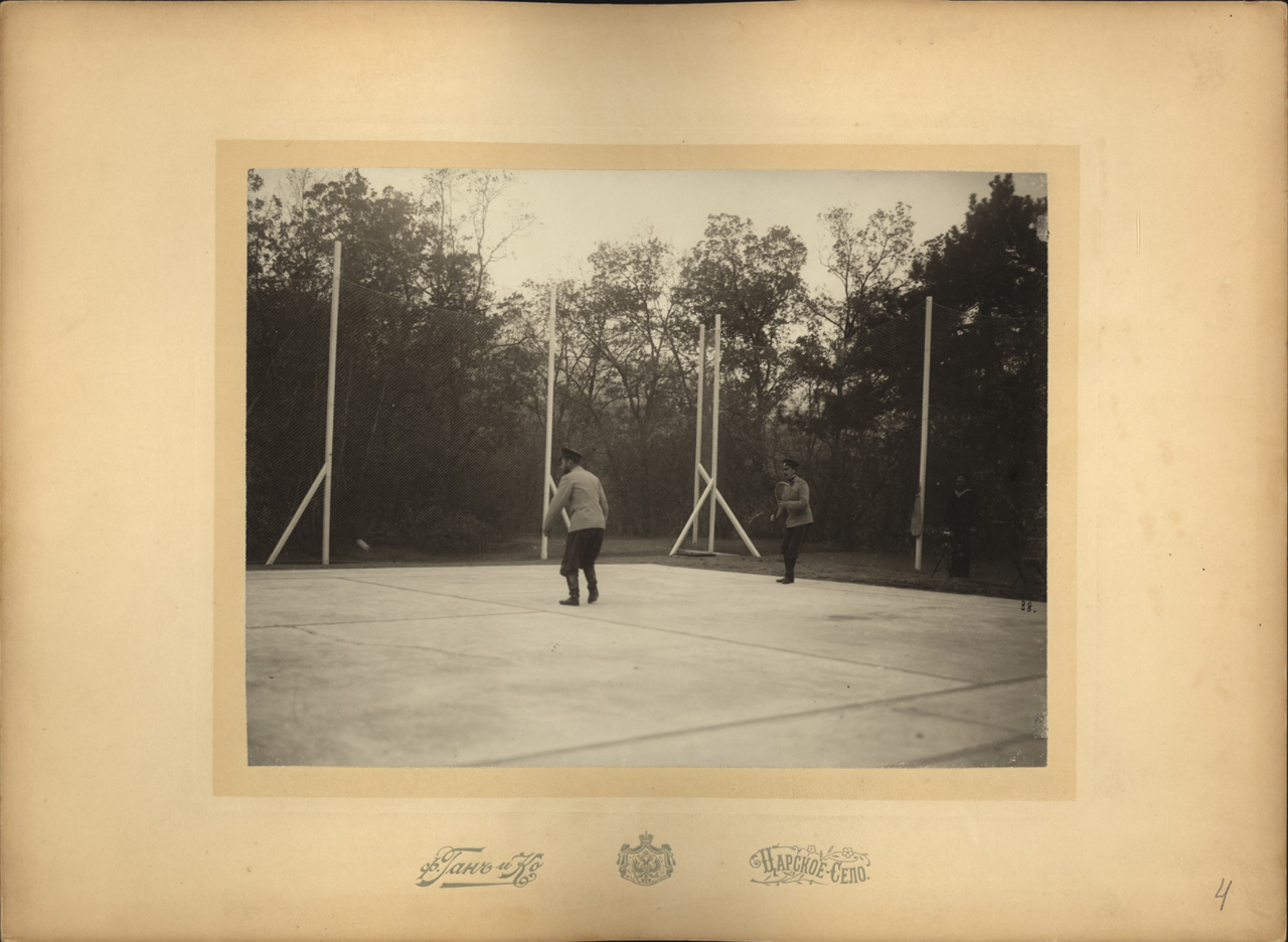 Николай II, играющий в теннис. 1902 г.