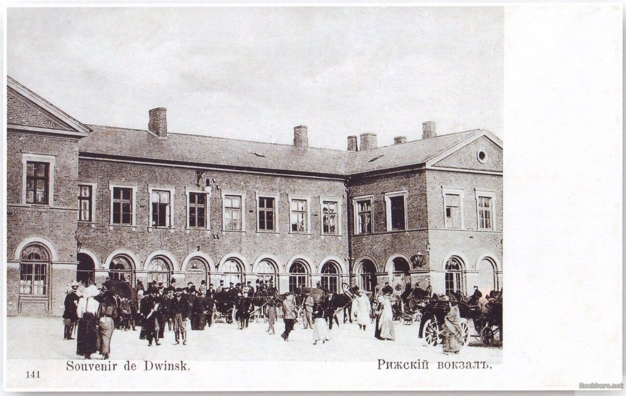 Рижский вокзал