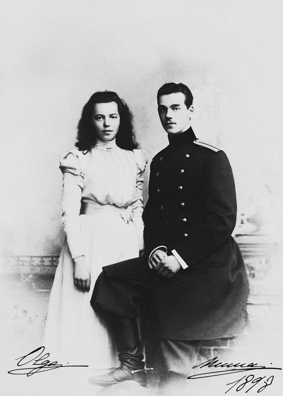 Фотография Великого Князя Михаила Александровича и Великой Княгини Ольги Александровны 1898 г.