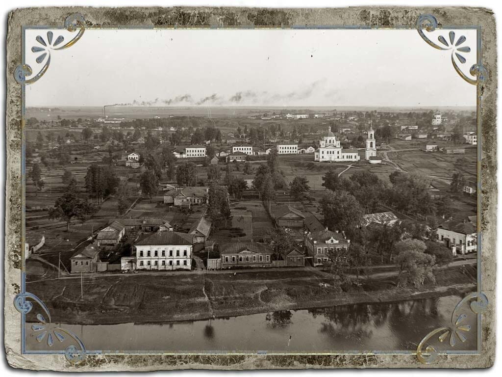 Вид южной части города с колокольни Воскресенского собора, нач. 1930-х.