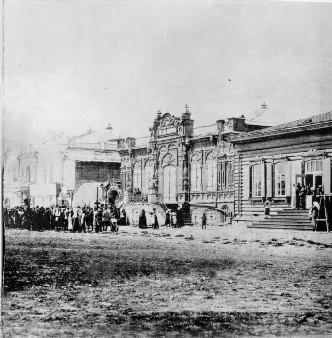 Магазин. Торговля Емельянова 1913г