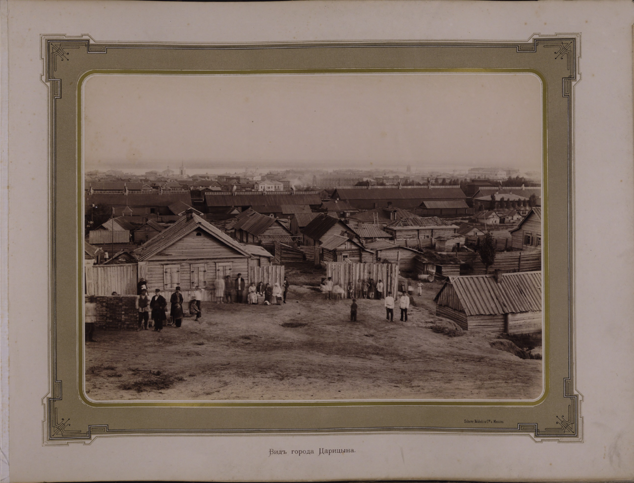 Вид города Царицына. Ателье «Шерер и Набгольц». 1886 г.
