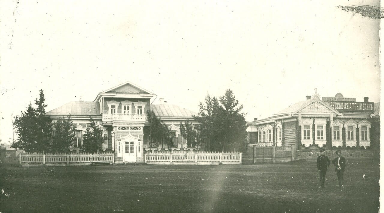 Базарная пл. Вид на дом Акулова