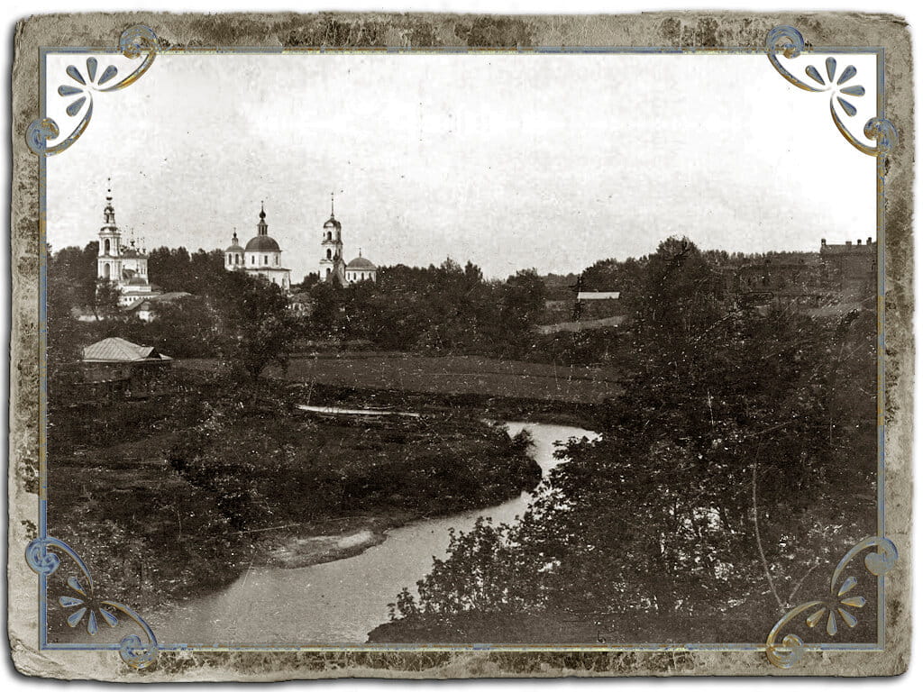 Введенская церковь и Клобуков монастырь с перешейка Кашинки