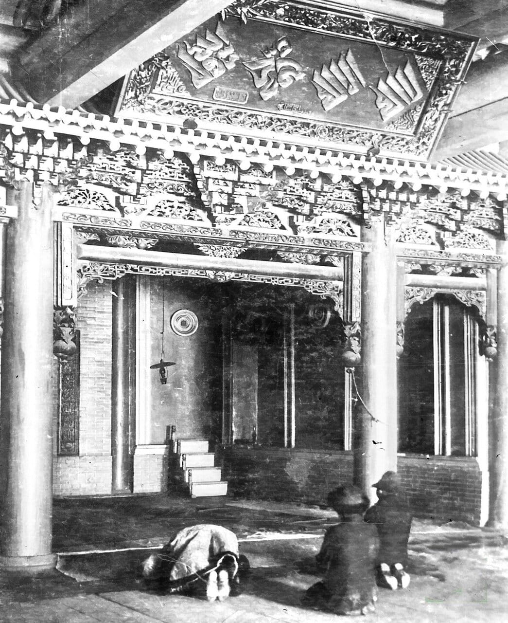 Дунганская мечеть. Пржевальск 1896 г.