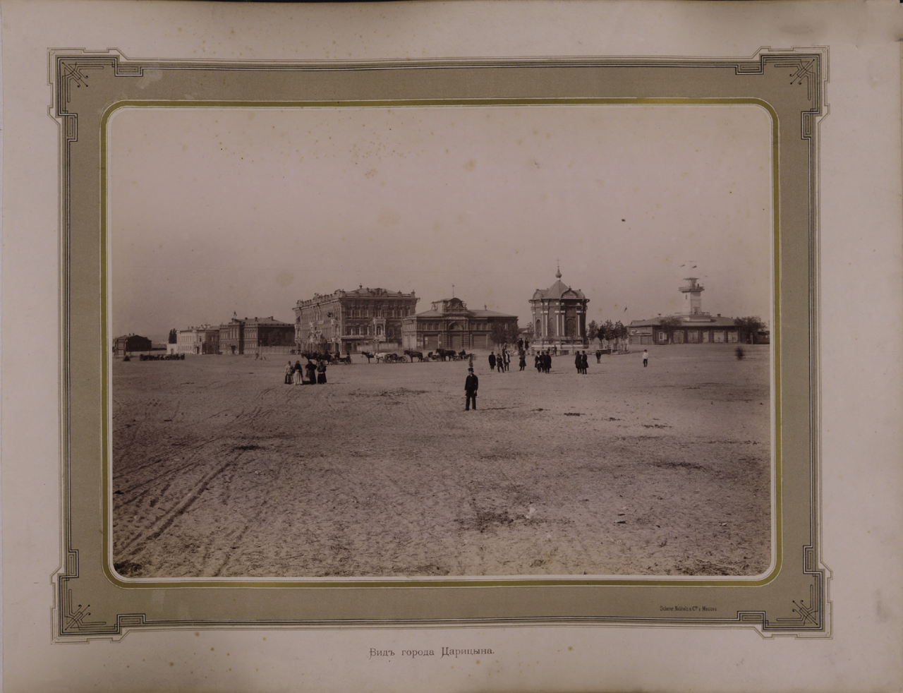 Вид города Царицына. Ателье «Шерер и Набгольц». 1886 г.