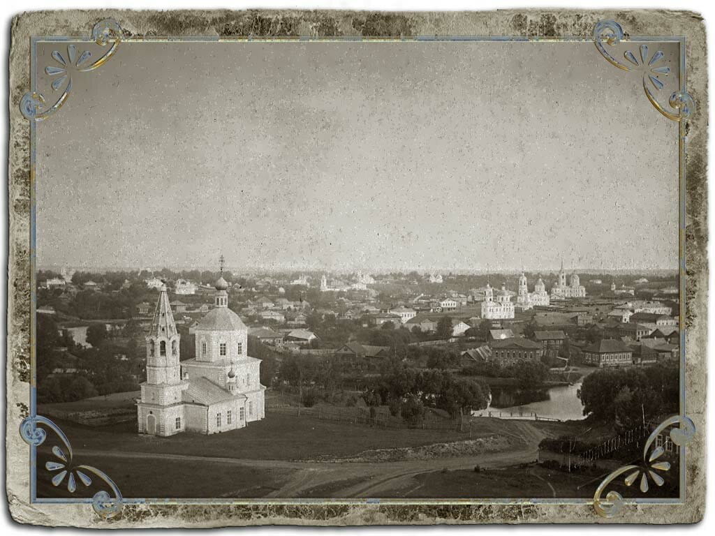 Вид центральной части города с колокольни Казанской церкви, 1880-1890-е