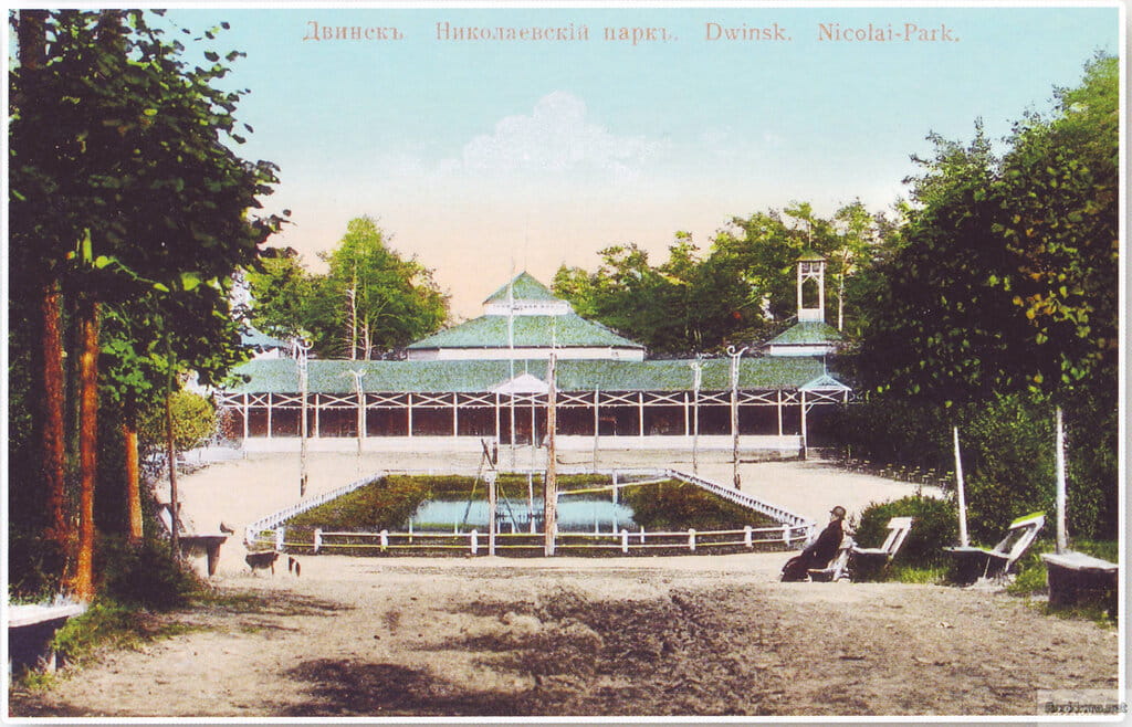 Николаевский парк