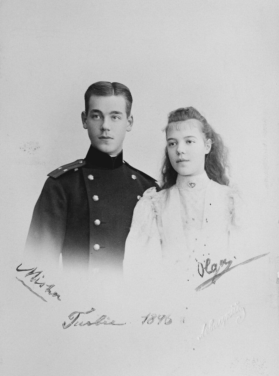Фотография Великой княгини Ольги и великого князя Михаила 1896 г.