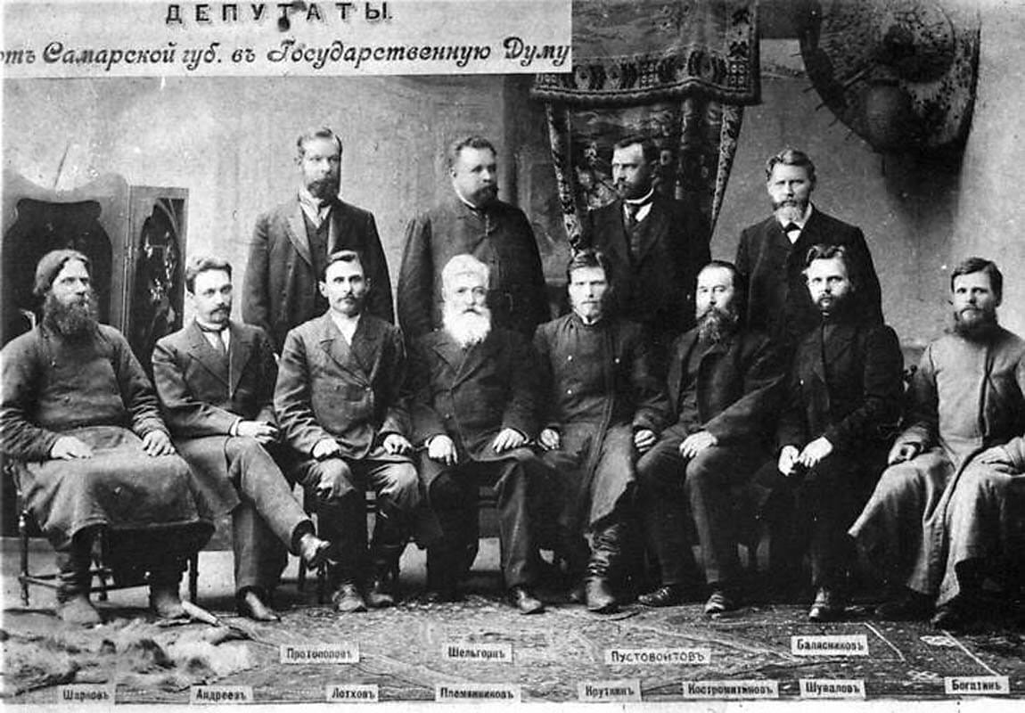 9. Депутаты от Самарской губернии в Государственную Думу. 1906 год