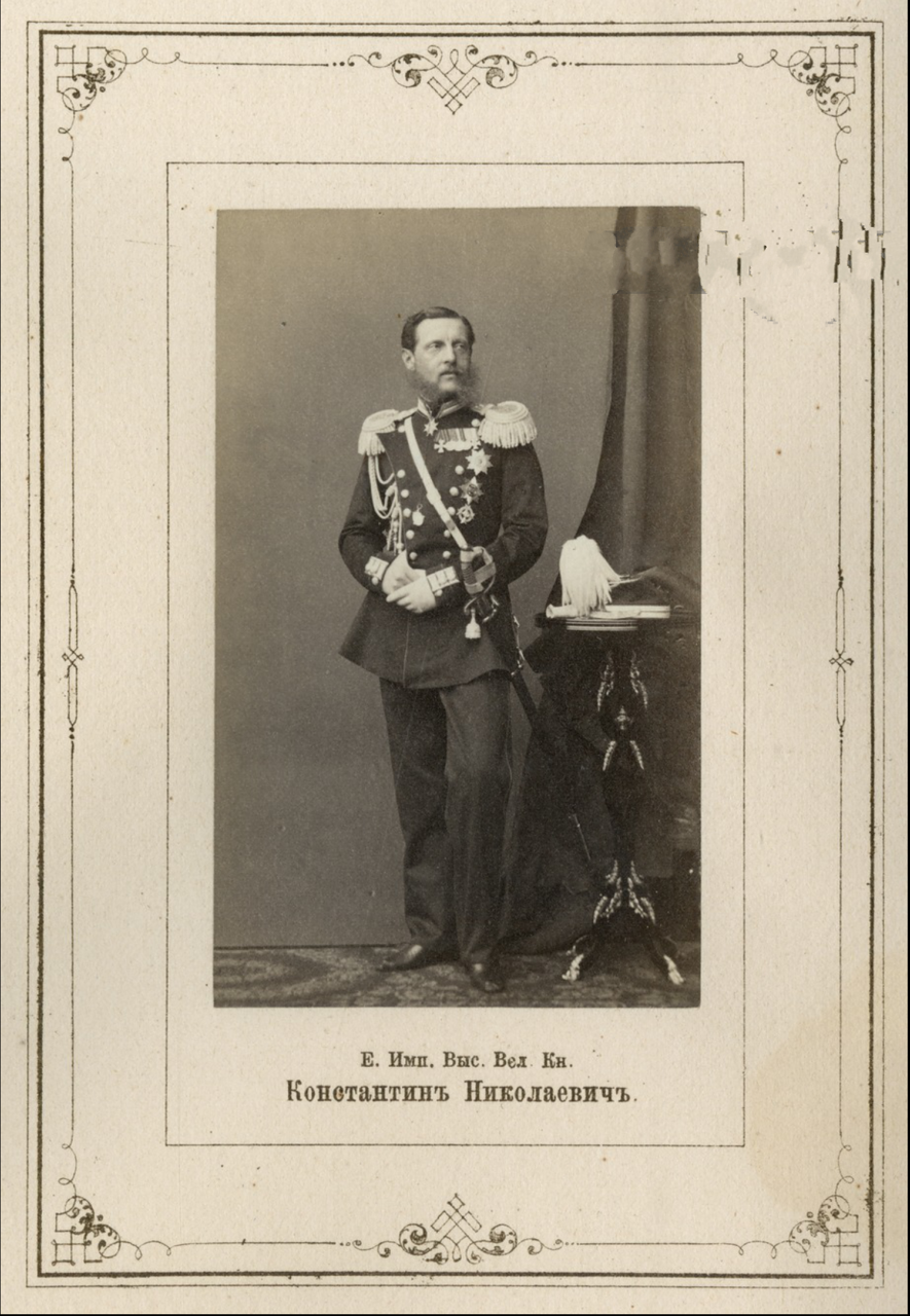 Великий князь Константин Николаевич. 1864-1865