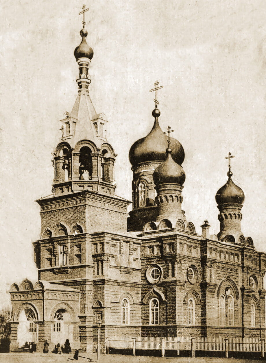 Вознесенская церковь (1896 г.). Снесена в 30-е годы