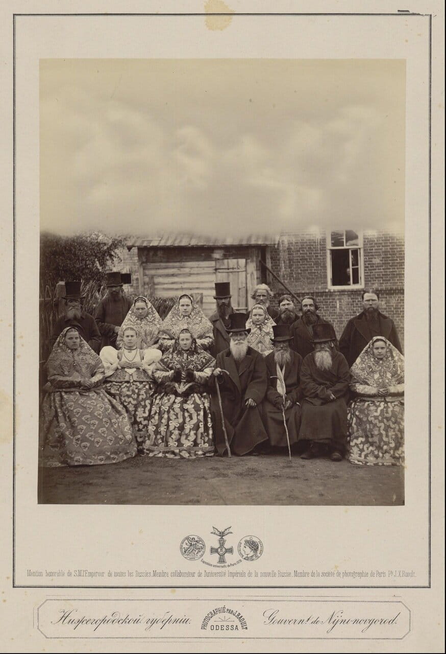 Жители Нижегородской губернии. Конец 1870-х
