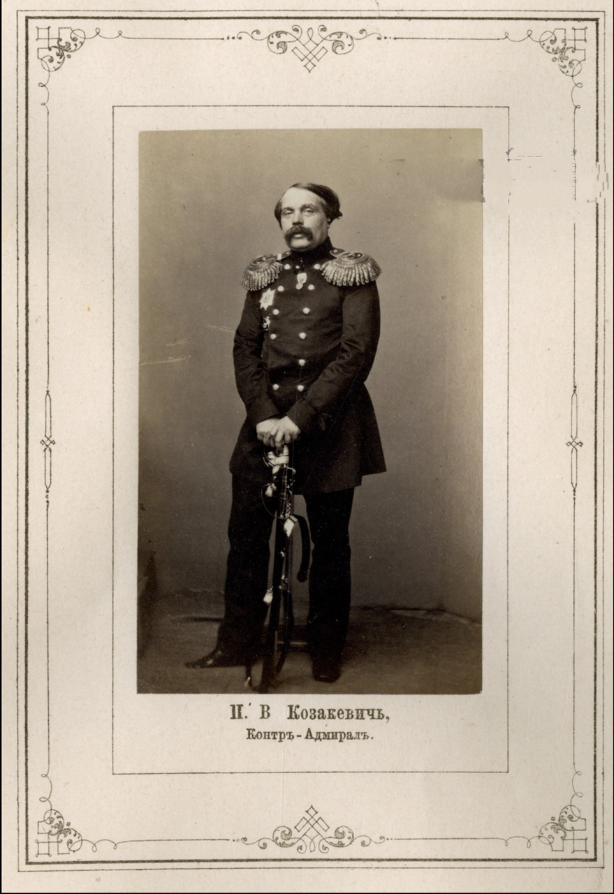 Петр Васильевич Козакевич.1864-1865