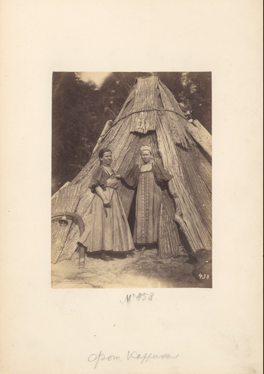 Девушки-углежоги.1870-е