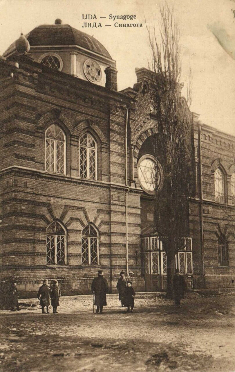 1917 1917