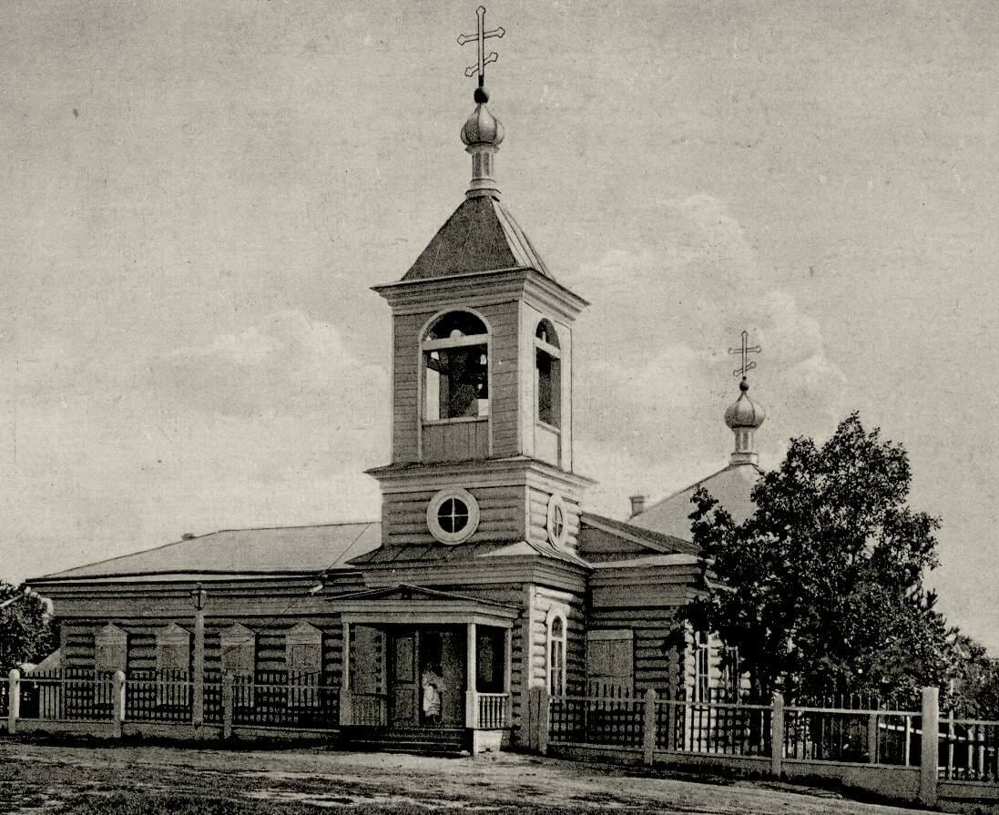 Михайло-Архангельская церковь-школа (1892 г.) Сгорела
