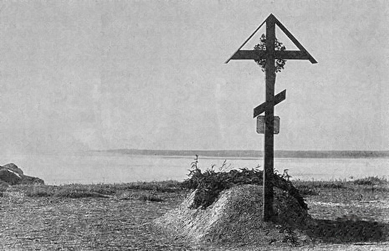 Могила Пржевальского на берегу Каракольского залива Пржевальск. 1890 год