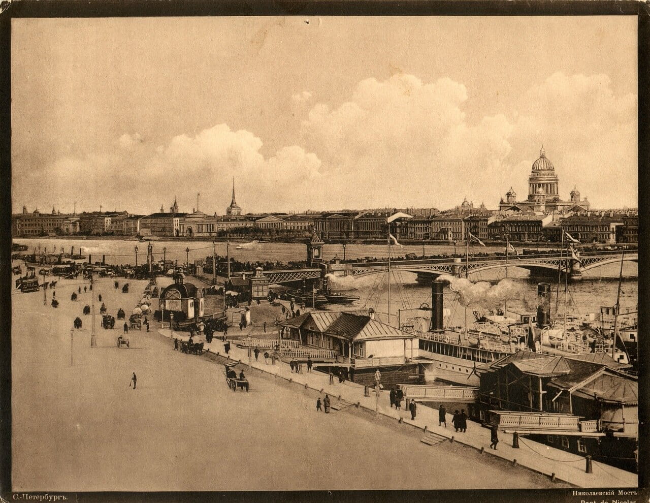 Николаевский мост